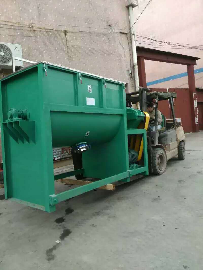 江門除油粉干粉臥式攪拌機廠家