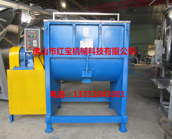 清遠一家臺資企業使用1.5T臥式攪拌機，專門用于拌色料